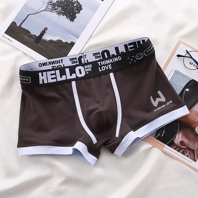 Chiloți pentru bărbați Boxer din bumbacShort Lenjerie de corp pentru bărbați Boxeri pentru bărbați Chiloți respirabili în U convex pentru bărbați Sexy Plus Size