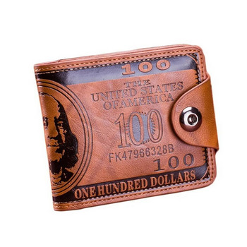 Нов кожен мъжки портфейл Dollar Price Wallet Ежедневен клъч Портмоне за пари Чанта за кредитна карта Мода billetera hombre