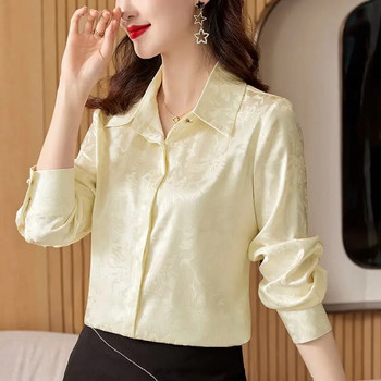 Σατέν ζακάρ πουκάμισο με μακριά μανίκια για ανοιξιάτικο φθινόπωρο γυναικεία ρούχα με γυριστό γιακά Αντιρυτιδική μπλούζες με κουμπιά
