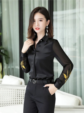 Γυναικεία μπλούζα φθινοπωρινή μόδα 2022 Κορεατικά σατέν μπλουζάκια Διχτυωτό κέντημα μακρυμάνικο σιφόν φαρδύ πουκάμισο Navy μπλε Γυναικεία ρούχα γραφείου
