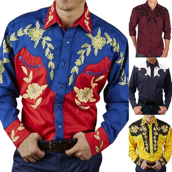 Мъжка ретро западна мексико хавайска риза за мъже, флорални 3D щампи с дълъг ръкав, модни дизайнерски проветриви дрехи за мъжко облекло