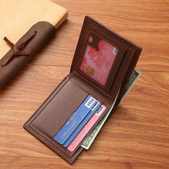 Μαλακό πορτοφόλι PU Πτυσσόμενες ανδρικές τσάντες Vintage Λεπτά κοντά ένθετα Ανδρικά απλά πορτοφόλια Casual Business Money Κάτοχοι πιστωτικών καρτών