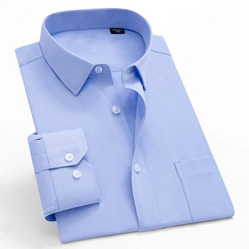 Ανδρικά πουκάμισα μακρυμάνικο, μασίφ λευκό μπλε ανδρικό πουκάμισο για άντρες Μάρκα Wedding Party καλής ποιότητας Camisa Social Masculina