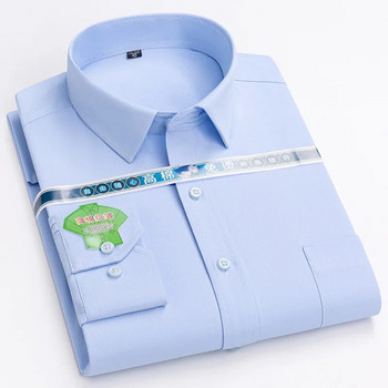 2023 Μακρυμάνικα μπλουζάκια Chemise Homme για άντρες Ανδρικά ρούχα Λευκό πουκάμισο Ανδρικές τάσεις μόδας στα ρούχα