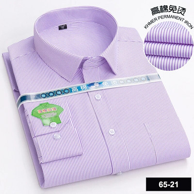 Muške majice dugih rukava Homme za 2023. Muška odjeća Bijela košulja Trendovi muške modne odjeće