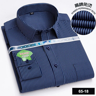 Muške majice dugih rukava Homme za 2023. Muška odjeća Bijela košulja Trendovi muške modne odjeće