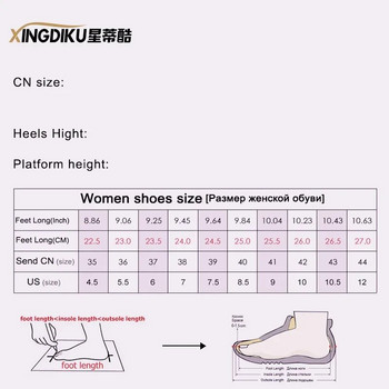 Модни розови вулканизирани обувки Дамски маратонки Студентски обувки Баскетболни обувки