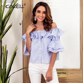 Off Shoulder Sexy Blouse Γυναικεία Flare Sleeve Ruffle Casual Blouse πουκάμισο 2018 Ριγέ Φθινοπωρινό πουκάμισο με μισό μανίκι