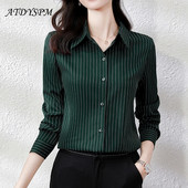 Cămăși vintage cu dungi pentru femei, la modă coreeană, bluză cu mânecă lungă, top pentru femei, elegantă, pentru dama de birou, îmbrăcăminte formală de înaltă calitate 2023