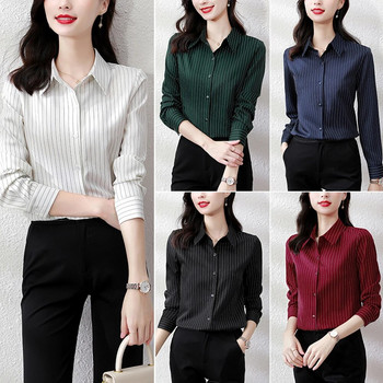 Винтидж раирани ризи Дамски корейски модни блузи с дълъг ръкав Топ Дамски елегантни офис дами Висококачествено официално облекло 2023 г.