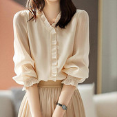 Elegantne jednobojne V-izrez s volanima Slatke bluze Ženska odjeća 2023. Jesen Zima Široke majice za putovanje na posao Košulje s leptir rukavima