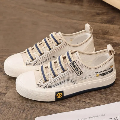 Platnene cipele sa šupljim mrežastim elastičnim remenom, ženske ljetne prozračne bijele cipele 2023, nove studentske lijene cipele, proljetne i jesenske cipele