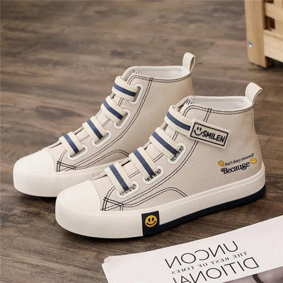 Platnene cipele sa šupljim mrežastim elastičnim remenom, ženske ljetne prozračne bijele cipele 2023, nove studentske lijene cipele, proljetne i jesenske cipele