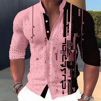 Леки луксозни модни мъжки ризи 2024 г. Едноредни ризи с шарки с щампа Горнища с дълъг ръкав Мъжко облекло Абитуриентски бал Cardi