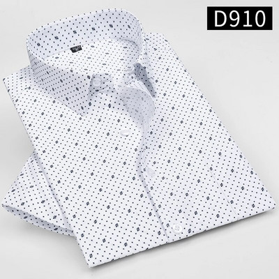 Modne ljetne ležerne košulje s printom za muškarce kratkih rukava prugasta svečana košulja Buiness tanka jednobojna uredska meka košulja standardnog kroja