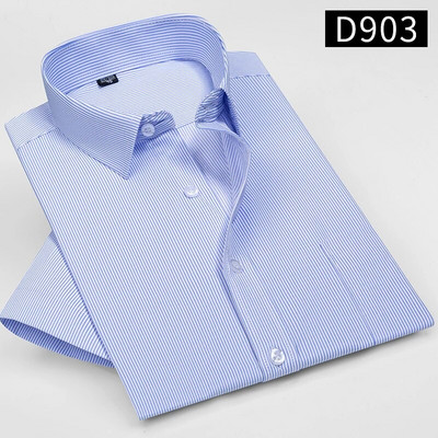 Modne ljetne ležerne košulje s printom za muškarce kratkih rukava prugasta svečana košulja Buiness tanka jednobojna uredska meka košulja standardnog kroja