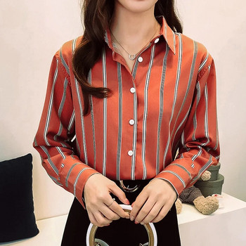 Пролетно-есенно дамско облекло с риза Нови европейски американски широки блузи с райе за свободното време Дамски прости модни горнища с дълъг ръкав H9055