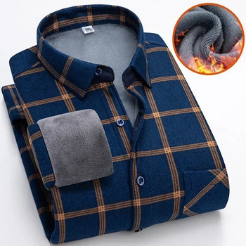 2023 Есен Зима Плюс удебелена двулицева карирана риза с полар Мъжко топло и дебело палто с дълги ръкави