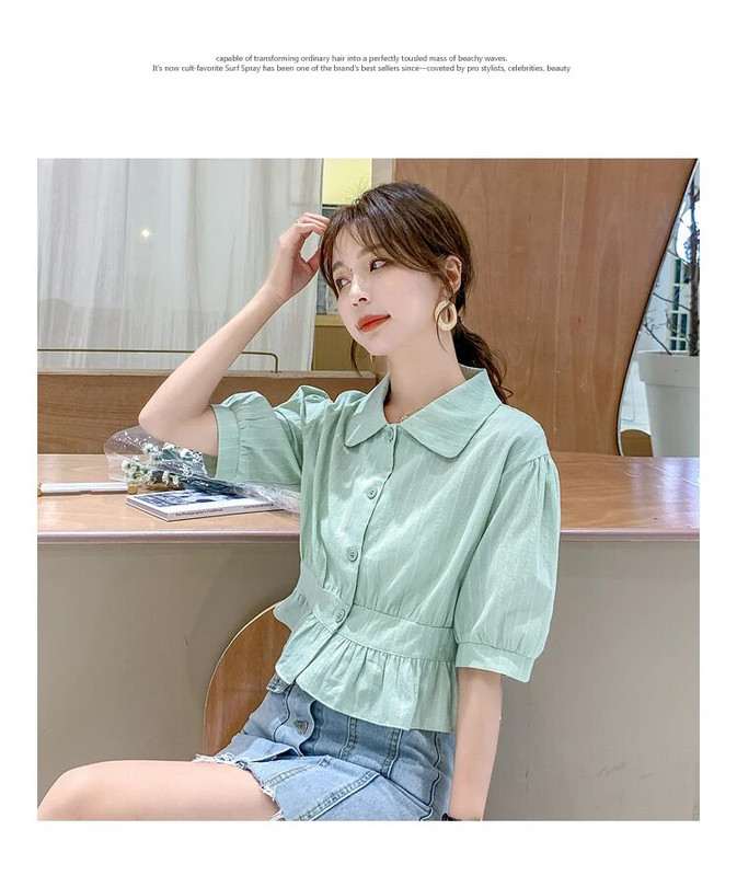 Pamučna bluza kratkih rukava u žutoj/zelenoj boji Ženska spuštena kragna Slatka 2020. Proljetno ljeto Nove ženske košulje Uredske ženske majice