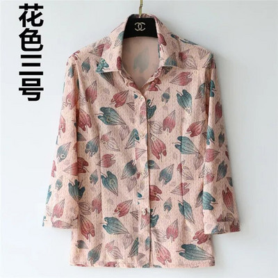 Bluză pentru femei de vârstă mijlocie, vară, nouă, îmbrăcăminte pentru mamă, cu imprimeu din mătase, cămașă din șifon Blusa Feminina Top Cardigan 5XL W2128