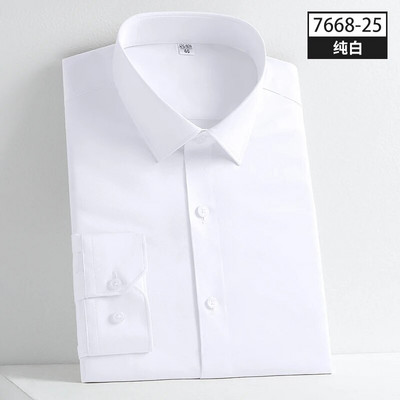 Nouă rochie socială de primăvară și toamnă Cămașă pentru bărbați cu mânecă lungă din mătase de gheață de afaceri, fără călcat, ocazional, alb pur, de înaltă calitate