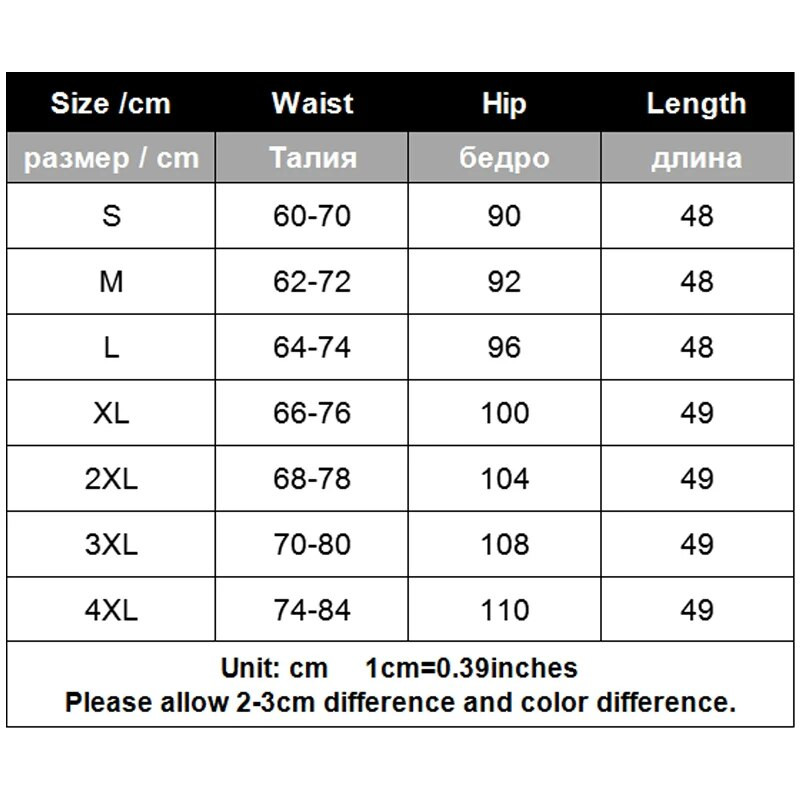 QOERLIN S-4XL Modne kratke hlače od PU kože Ženske jesenske zimske Bermuda elastične kratke hlače u struku široke kožne kratke hlače s pet točaka