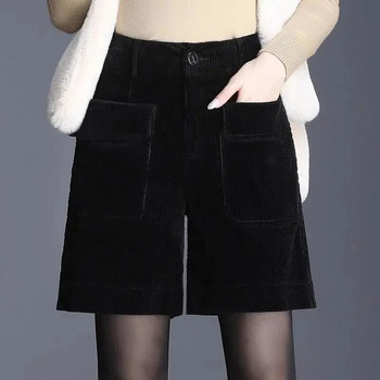 Casual ίσιο γυναικείο παντελόνι με φαρδύ πόδι μονόχρωμο φθινοπωρινό χειμωνιάτικο σορτς με λεπτό φερμουάρ Τσέπη γυναικεία ρούχα