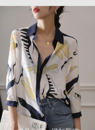 Modes luksusa sieviešu šifona krekls Francijas stila sieviete ar apdruku blūze Pavasaris Vasara puspiedurknes Topi blusa mujer