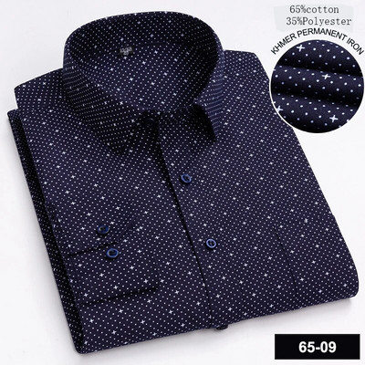 Nou în cămașă cu mânecă lungă pentru bărbați cămăși formale slim fit cămașă pliană albă articole de transport gratuit topuri haine de birou cu un singur buzunar