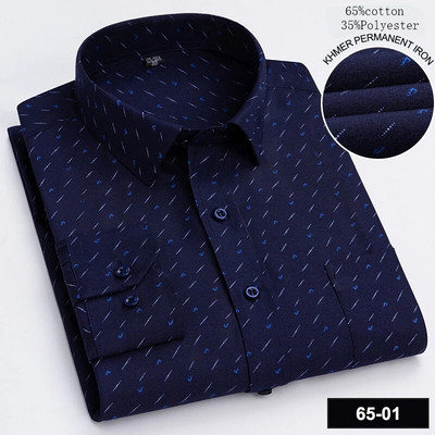 Nou în cămașă cu mânecă lungă pentru bărbați cămăși formale slim fit cămașă pliană albă articole de transport gratuit topuri haine de birou cu un singur buzunar