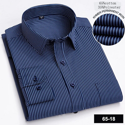 Nou în cămașă cu mânecă lungă pentru bărbați cămăși formale slim fit cămașă pliană albă articole de transport gratuit topuri haine de birou cu un singur buzunar