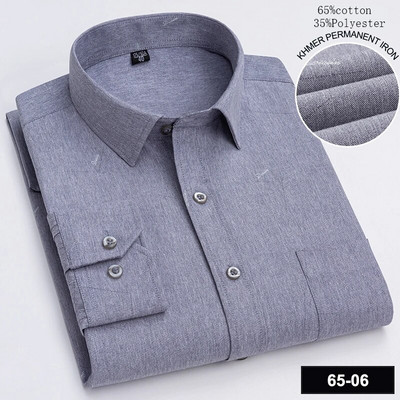 Nou în cămașă cu mânecă lungă pentru bărbați cămăși formale slim fit cămașă pliană albă articole de transport gratuit topuri haine de birou cu un singur buzunar