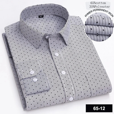 Nou în cămașă cu mânecă lungă pentru bărbați cămăși formale slim fit cămașă pliană albă articole de transport gratuit topuri haine de birou cu un singur buzunar