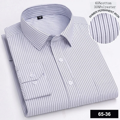 Nou în cămașă cu mânecă lungă pentru bărbați cămăși formale slim fit cămașă pliană albă articole de transport gratuit topuri haine de birou cu un singur buzunar
