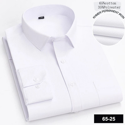 Nou în cămașă cu mânecă lungă pentru bărbați cămăși formale slim fit cămașă pliană albă articole de transport gratuit topuri haine de birou cu un singur buzunar