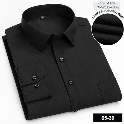 Nou în cămașă cu mânecă lungă pentru bărbați cămăși formale slim fit cămașă pliană albă articole de transport gratuit topuri haine de birou cu un singur buzunar
