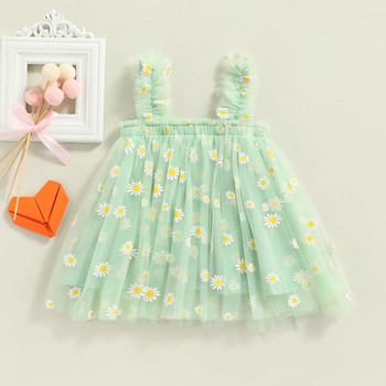 Citgeett Summer Toddler Kids Girls Princess Dress Daisy Fruit Sleeveless Sling Dress Ежедневни мрежести дрехи от тюл