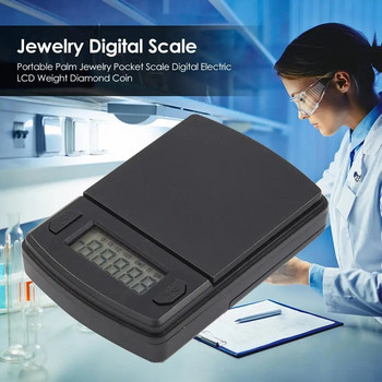 Digital Electric Jewelry Pocket Scale Gram Weight Portable Palm Tool for Diamond