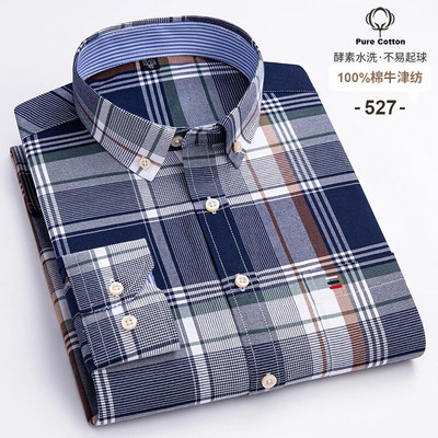 Mărimea M ~ 7XL 100% bumbac pur Oxford Cămăși pentru bărbați în carouri în dungi Cămașă cu mânecă lungă de înaltă calitate pentru bărbați Cămașă cu nasturi