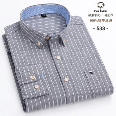 Mărimea M ~ 7XL 100% bumbac pur Oxford Cămăși pentru bărbați în carouri în dungi Cămașă cu mânecă lungă de înaltă calitate pentru bărbați Cămașă cu nasturi