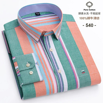 Mărimea M ~ 7XL 100% bumbac pur Oxford Cămăși pentru bărbați în carouri în dungi Cămașă cu mânecă lungă de înaltă calitate pentru bărbați Cămașă cu nasturi