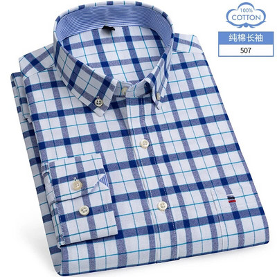 Mărimea M ~ 7XL 100% bumbac pur Oxford Cămăși pentru bărbați în carouri în dungi Cămașă cu mânecă lungă de înaltă calitate pentru bărbați Cămașă cu nasturi