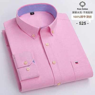 Mărimea M ~ 7XL 100% bumbac pur Oxford Cămăși pentru bărbați în carouri în dungi Cămașă cu mânecă lungă de înaltă calitate pentru bărbați Cămașă cu nasturi