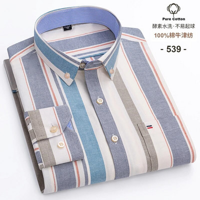 Mărimea M ~ 7XL 100% bumbac pur Oxford Cămăși pentru bărbați în carouri în dungi Cămașă cu mânecă lungă de înaltă calitate pentru bărbați Cămașă cu nasturi