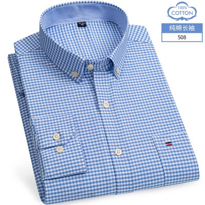 Mărimea M ~ 7XL 100% bumbac pur Oxford Cămăși pentru bărbați în carouri în dungi Cămașă cu mânecă lungă de înaltă calitate pentru bărbați Cămașă cu nasturi