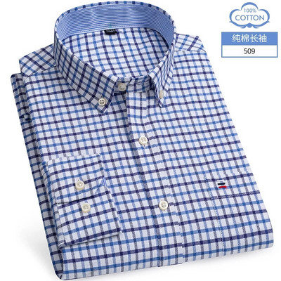 Mărimea M ~ 7XL 100% bumbac pur Oxford Cămăși pentru bărbați în carouri în dungi Cămașă cu mânecă lungă de înaltă calitate pentru bărbați Cămașă cu nasturi