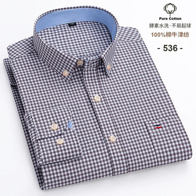 Mărimea M ~ 7XL 100% bumbac pur Oxford Cămăși pentru bărbați în carouri în dungi Cămașă cu mânecă lungă de înaltă calitate pentru bărbați Cămașă cu nasturi