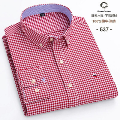 Mărimea M ~ 7XL 100% bumbac pur Oxford Cămăși pentru bărbați în carouri în dungi Cămașă cu mânecă lungă de înaltă calitate pentru bărbați Cămașă cu nasturi