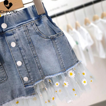 Ново лято 2022 г. Детски модни поли за момичета Мрежеста пачуърк Дънкова пола с копчета с копчета с джобове Ежедневно облекло за момичета