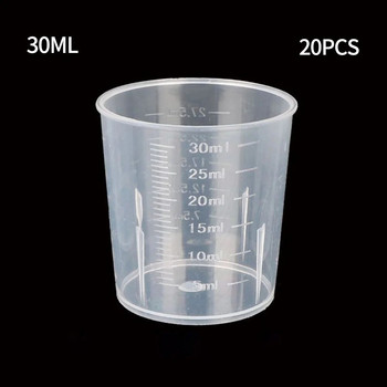 20 τμχ 10/20/30ml Πλαστικό κύπελλο μέτρησης βαθμιαίο δοχείο ανάμειξης υγρό δοχείο εποξειδικής ρητίνης σιλικόνης διαφανές